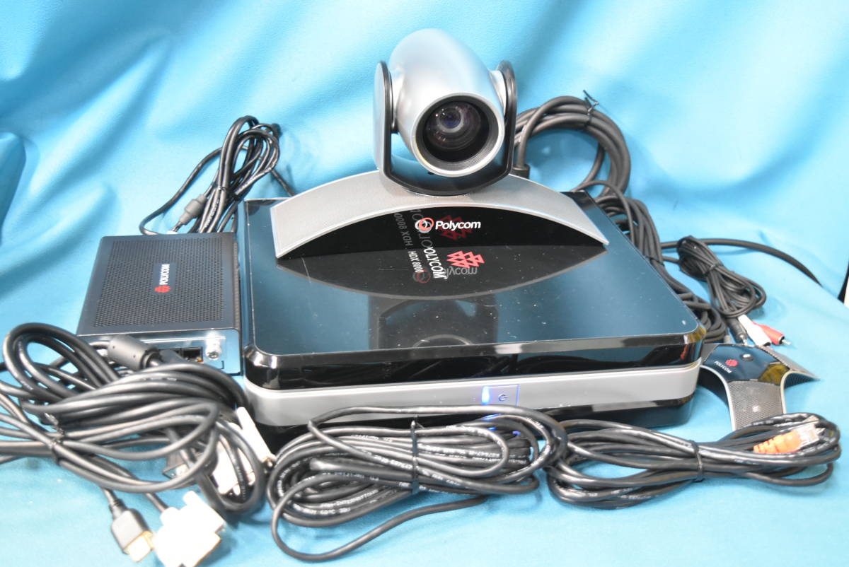 2025年最新】Yahoo!オークション -polycom hdx8000の中古品 2025年最新】Yahoo!オークション -polycom hdx8000の中古品