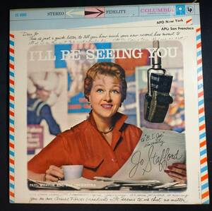 LPレコード『I'LL BE SEEING YOU』 JO STAFFORD/ジョー・スタッフォード/US盤6EYE 深溝/CS8080