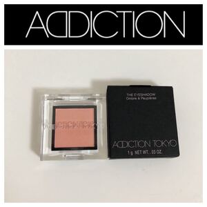 ADDICTION アディクション アイシャドウ 014 14 M パウダー