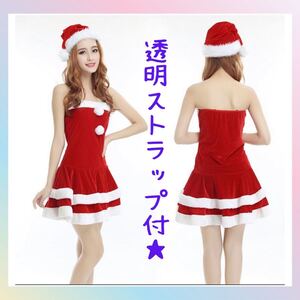 サンタ コスプレ レディース クリスマス フルセット 衣装 サンタコスプレ コスプレ衣装 ミニワンピース エロかわ ミニスカ