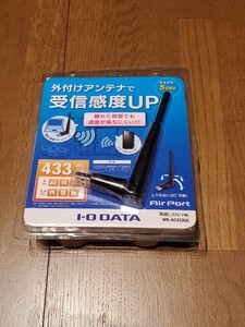 WN-AC433UA 最新11ac規格対応のハイパワー外付けアンテナ 無線LAN 子機