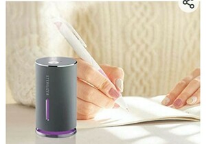 [ unused beautiful goods unopened new goods ] Sunrise USB rechargeable automatic alcohol dispenser + humidifier Crea mist gray K119JH014Y gray 