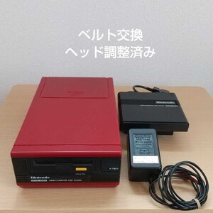 任天堂 ディスクシステム