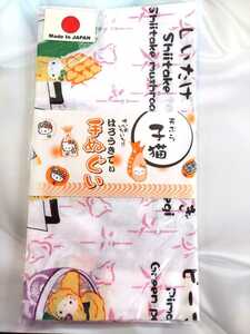 レア　新品　未使用　サンリオ　キティ　天ぷら　手ぬぐい　子猫　お品書き　和風　日本　