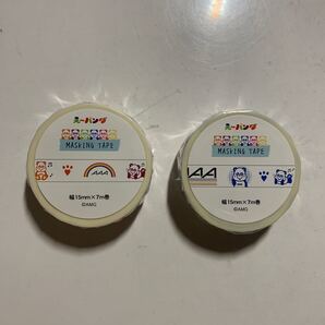 え〜パンダAAA マスキングテープ