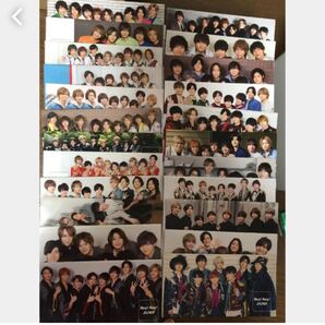 Hey! Say! JUMP 会報22冊セット