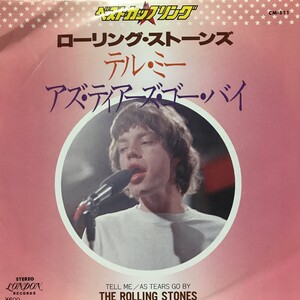 ローリングストーンズ ROLLING STONES テルミー シングルレコード