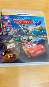 カーズ2 DVD Blu-ray