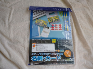 HISAGO 　カラーインクジェットプリンタ専用　名刺・カード　光沢＆マット　８面