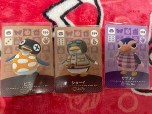 どうぶつの森amiiboカード(ペンギン)