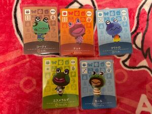 どうぶつの森amiiboカード(カエル)