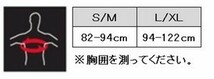 サポーター LEATT 22　3.5 ネックブレース　カクタス　S/Mサイズ　モトクロス カート　リアット 正規輸入品 WESTWOODMX_画像3