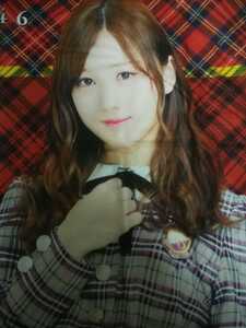 乃木坂46 個別ブランケット 星野 みなみ
