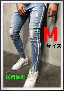 スキニーパンツ ダメージ デニム ジーンズ ストレッチ ライトブルー M