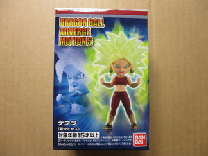 DRAGONBALL ADVERGE MOTION5　ケフラ(単品販売)