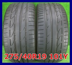 ★2014年製 275/40R19 101Y ブリヂストン POTENZA S001 中古 夏タイヤ 1本 19インチ★