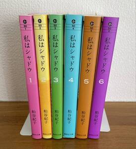 ヤフオク 粕谷紀子の中古品 新品 未使用品一覧 ヤフオク 粕谷紀子の中古品 新品 未使用品一覧