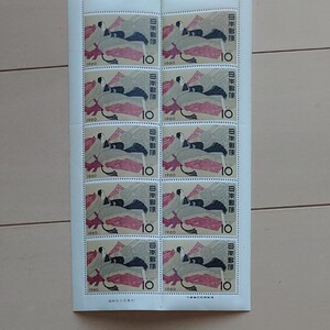 切手趣味週間 1960 伊勢 シート