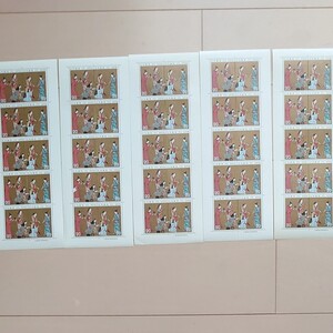 切手趣味週間 1975 松浦屏風 5シート