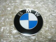 BMW純正E46カブリオレ318Ci320Ci323Ci325Ci330Ciセンターキャップ70ミリ4枚70mmエンブレム36136758569クロススポーク29ホイール7スポーク_画像2