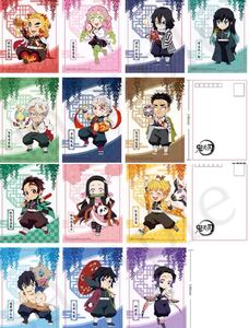 鬼滅の刃 中国 限定 アニプレックス ポストカード 炭治郎 善逸 義勇 しのぶ 杏寿郎 蜜璃 小芭内 無一郎 実弥 天元