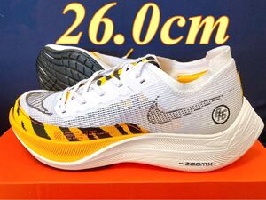 【日本未発売モデル】NIKE ZOOMX VAPORFLY NEXT%2 26.0cm ナイキ ズームX ヴェイパーフライ