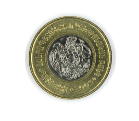 ヤフオク! -アルメニア 硬貨の中古品・新品・未使用品一覧