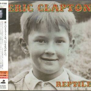エリック・クラプトン レプタイル 国内盤 CD 帯付き Eric Clapton Reptileの画像1