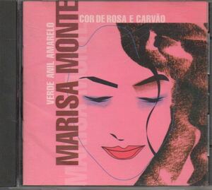 Marisa Monte Verde Anil Amarelo Cor De Rosa E Carvo 輸入盤 CD ブラジル マリーザ・モンチ