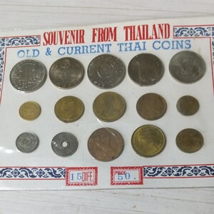 未開封 OLD&CURRENT THAI COINS 外国コイン硬貨