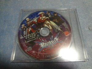 ドラマCD　BLAZBLUE ぶるどら番外編　ツバキの何所までいくの？