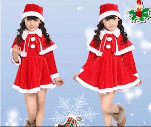 【売り尽くし】☆クリスマス サンタ☆ 80サイズ 女の子 コスプレ サンタクロース 衣装 キッズ 子供用