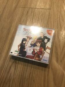  new goods unopened Dreamcast Sakura Taisen online ... elegant . every day 