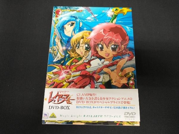 非売品 魔法騎士レイアース メモリアルDVD コレクション 全2巻 BOX 