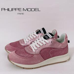 PHILIPPE MODEL PARIS フィリップモデル EU37 JP24