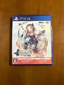【PS4】 フィリスのアトリエ 不思議な旅の錬金術士 DX