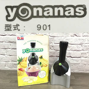 ★☆【NO.872】　通電のみ確認☆Dole☆ドール☆yonanas☆ヨナナス☆901☆★