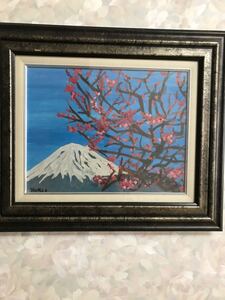 絵画 インテリア 額 お飾り 山の絵