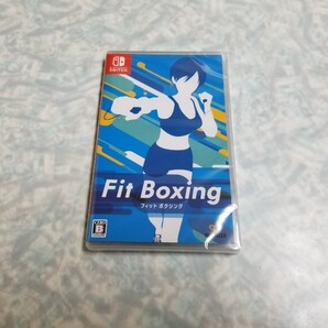 なんキロ痩せるかな? フィットボクシング