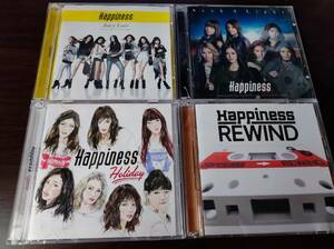 【即決】 中古CD Happiness 「JUICY LOVE」+「Holiday」+「Seek A Light」+「REWIND」の４つセット
