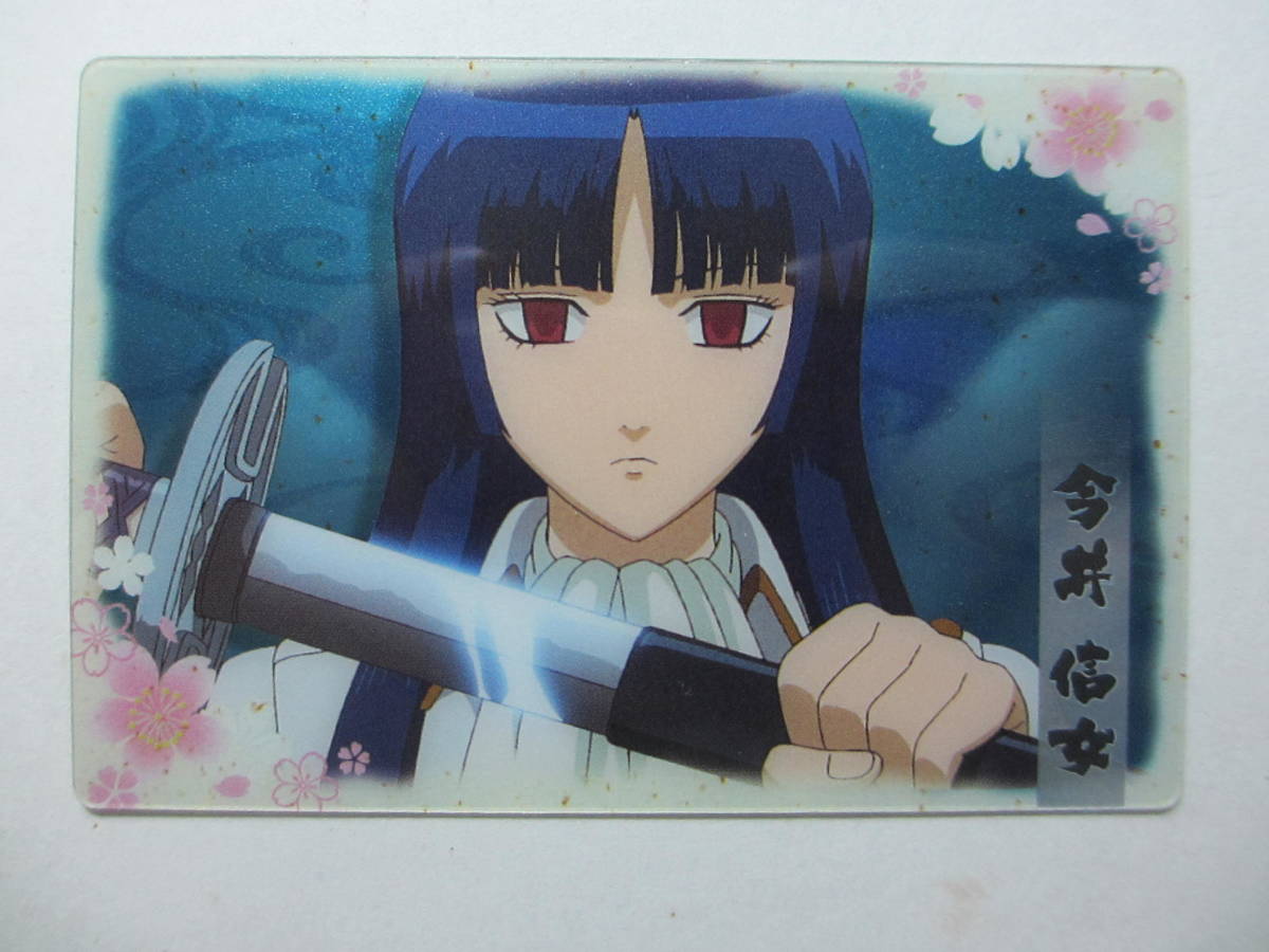 nobume様専用 www.frontgard.com.br