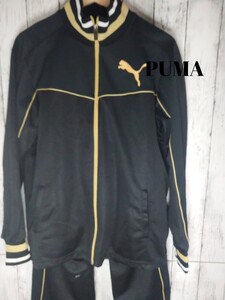 PUMA プーマ ジャージ 上下セット
