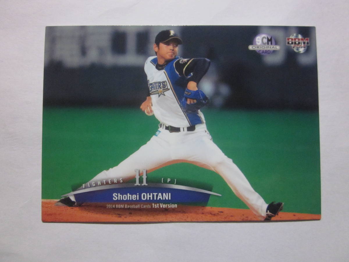ヤフオク! -「scm 大谷」の落札相場・落札価格