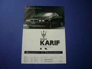  Maserati kalif advertisement galet -ji Italiya inspection : poster catalog 