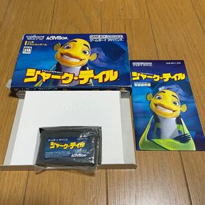 GBA ゲームボーイアドバンス シャークテイル
