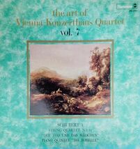 ０441【ＬＰ盤】★☆めったに出品されない★シューベルト/QUARTETT/STRING QUARTET NO.14453　　　送料安_画像1