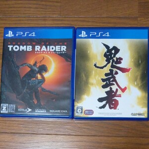【PS4・2本セット】 シャドウ オブ ザトゥームレイダー+鬼武者