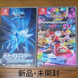 新品【Switch2本セット】 ポケットモンスター ブリリアントダイヤモンド+ マリオカート8デラックス