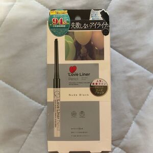 ラブライナー ペンシル(Love Liner Pencil)ヌードブラック