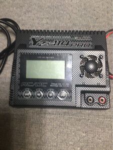 ヨコモ多機能充電器YZー114PRO AC、DC両用最終価格